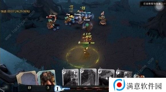 哈利波特魔法觉醒禁林八雷鸟林语怎么过 禁林八雷鸟林语通关攻略图片1
