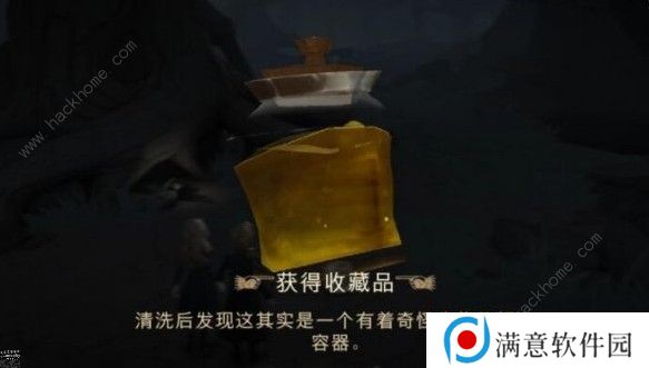 哈利波特魔法觉醒禁林机制是什么 禁林攻略大全图片2