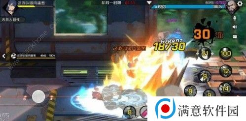 一人之下手游八卦门派装备用什么好 八卦门派装备推荐图片1