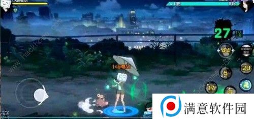 一人之下手游八卦门派装备用什么好 八卦门派装备推荐图片3
