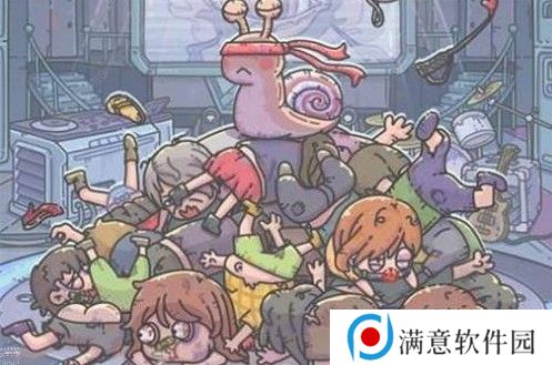 最强蜗牛每日杀手奖励是什么 每日杀手奖励一览图片1