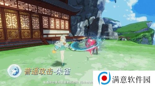 崩坏3朔夜观星怎么用 朔夜观星操作技巧详解图片1