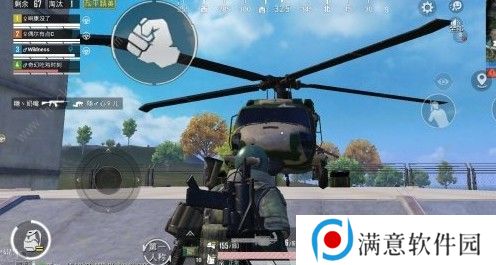 和平精英武装直升机在哪里 武装直升机位置详解图片1