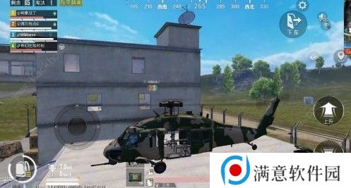 和平精英武装直升机在哪里 武装直升机位置详解图片2