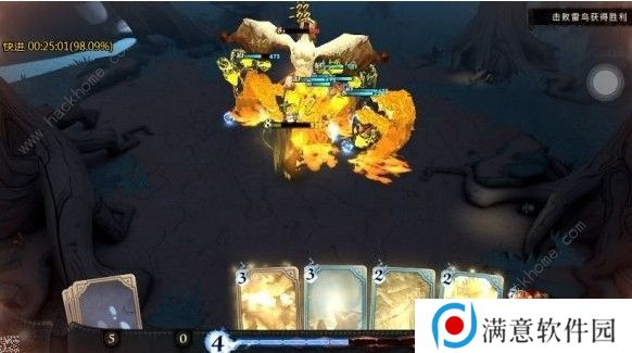 哈利波特魔法觉醒禁林八雷鸟林语怎么过 禁林八雷鸟林语通关攻略图片2