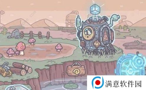 最强蜗牛每日杀手奖励是什么 每日杀手奖励一览图片2
