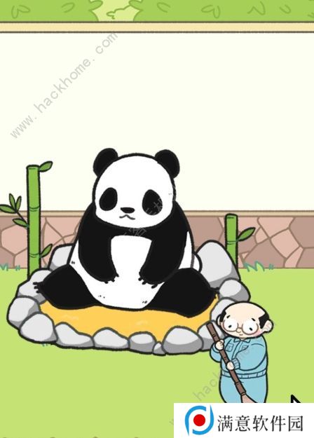 熊猫永不为奴攻略大全 再见饲养员全关卡图文通关总汇图片5
