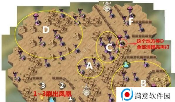 剑与远征回音峡谷路线怎么选择 回音峡谷通关路线及宝箱攻略图片2