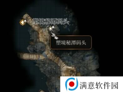 博德之门3最终之战任务攻略 最终之战怎么完成[多图]图片3
