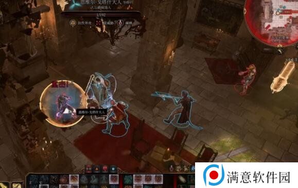 博德之门3最终之战任务攻略 最终之战怎么完成[多图]图片6