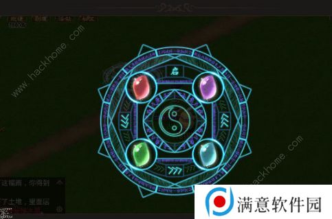 问道手游6月22日每周探案攻略 6月22日每周探案任务图文攻略图片2