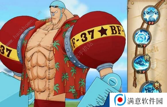 航海王燃烧意志100新世界弗兰奇怎么加点 100级新世界弗兰奇加点图片2