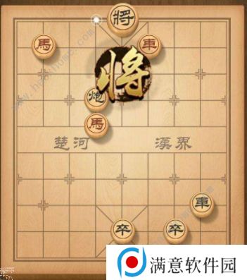 天天象棋残局挑战184期攻略 残局挑战184期步法图图片3