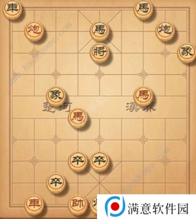 天天象棋残局挑战184期攻略 残局挑战184期步法图图片2