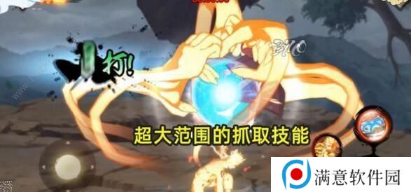 火影忍者手游金鸣强度怎么样 金鸣强度点评图片4
