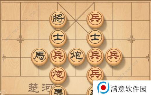 天天象棋残局挑战185期攻略 残局挑战185期步法图图片2