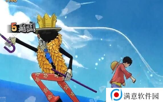 航海王燃烧意志新世界布鲁克技能是什么 新世界布鲁克技能详解图片2