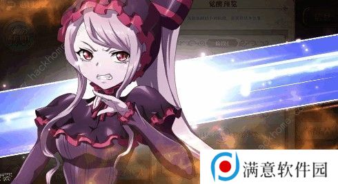 梦幻模拟战手游夏提雅技能是什么 夏提雅技能天赋详解图片2