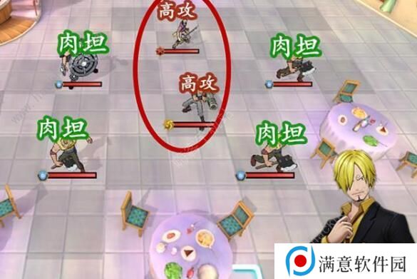 航海王燃烧意志历险攻略 1-10关通关技巧汇总图片3