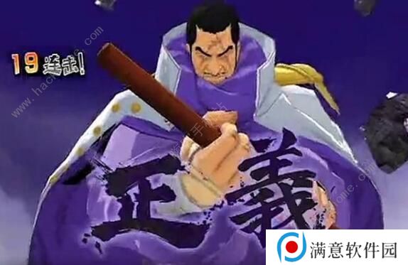 航海王燃烧意志大将藤虎怎么加点 大将藤虎加点攻略图片2