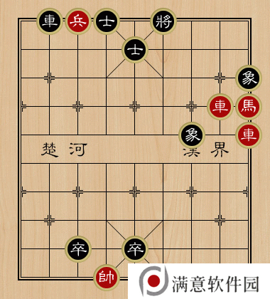 天天象棋残局挑战187期攻略 7月27日残局挑战187期步法图图片3