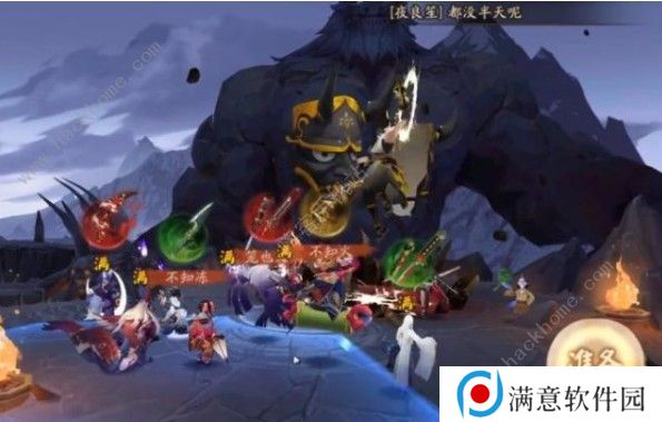 阴阳师序之律阵容怎么搭配 序之律高分阵容攻略图片1