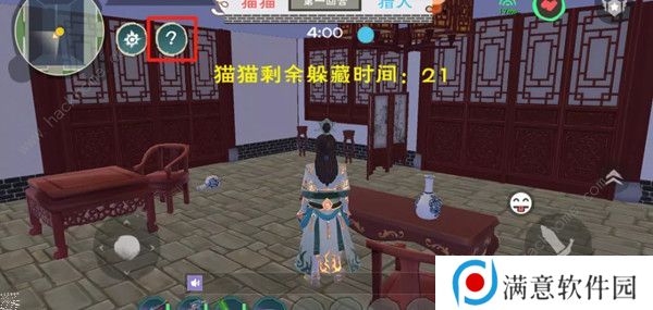 创造与魔法园林躲猫猫在哪 园林躲猫猫副本攻略图片2
