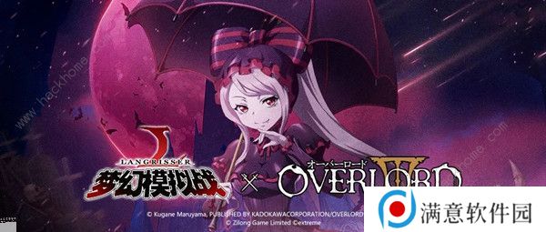 梦幻模拟战手游夏提雅怎么转职 夏提雅最强转职攻略图片2