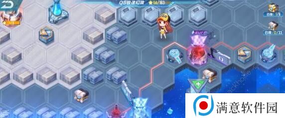 QQ飞车手游QS极速幻境幻镜双生第二章怎么过 幻镜双生第二章攻略图片3