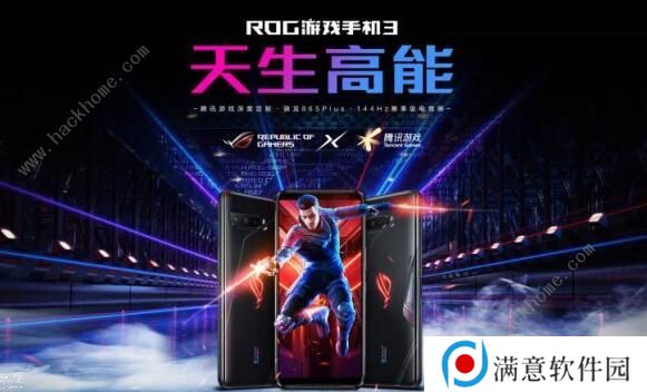 QQ飞车手游武魂性能怎么样 武魂外观性能一览图片3