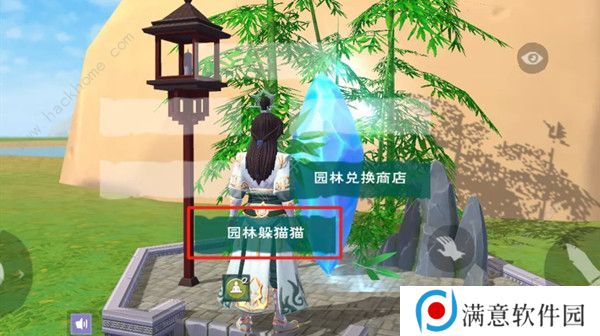 创造与魔法园林躲猫猫在哪 园林躲猫猫副本攻略图片1