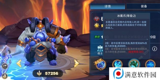 异度英雄攻略大全 新手少走弯路技巧总汇图片3