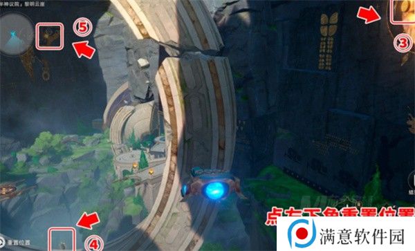 崩坏星穹铁道半神议院区域翻飞之币在哪里 崩铁3.2半神议院区域翻飞之币位置[多图]图片3