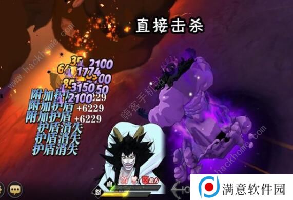 航海王燃烧意志凯撒怎么打 周年庆凯撒打法攻略图片1