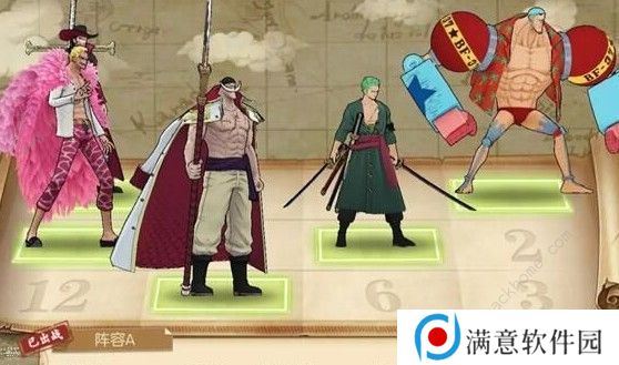 航海王燃烧意志第三个凯撒怎么打？凯撒技能详细一览图片3