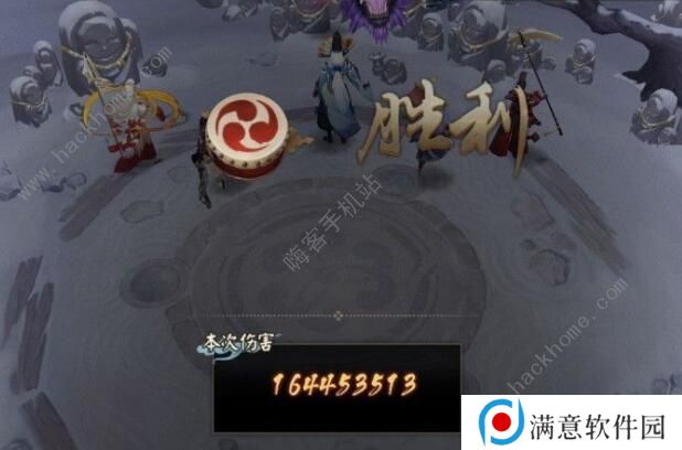 阴阳师幻境试炼晴明怎么打 幻境试炼第四天安倍晴明阵容推荐图片3