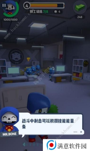 六号特工秘密任务攻略大全 新手少走弯路技巧总汇图片1