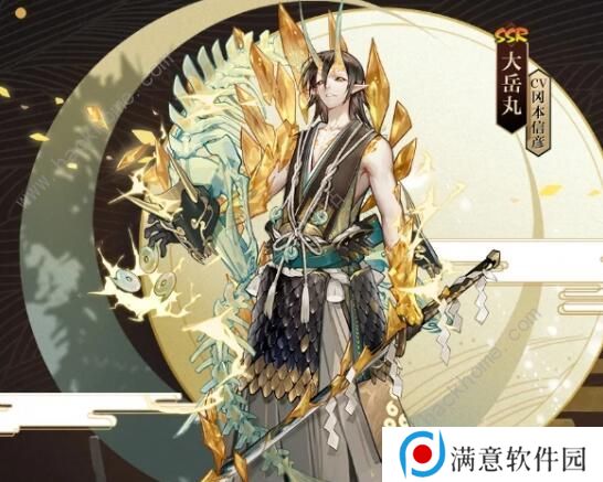 阴阳师SP姑获鸟御魂怎么搭配 SP姑获鸟御魂搭配推荐图片3