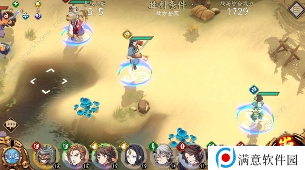 天地劫幽城再临攻略大全 新手少走弯路技巧总汇图片3