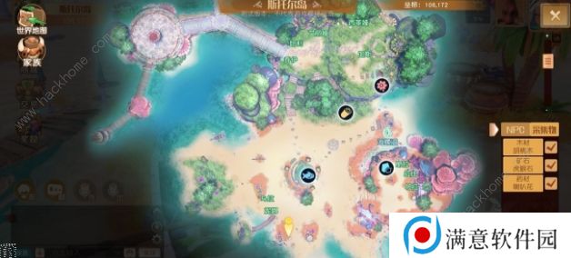 梦想新大陆地图大全 全地图资源NPC总汇图片3
