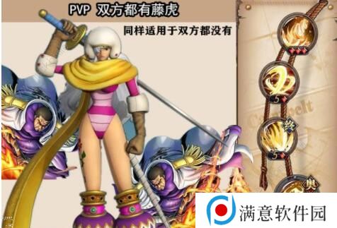 航海王燃烧意志奶昔技能加点攻略 满级奶昔技能加点图图片2